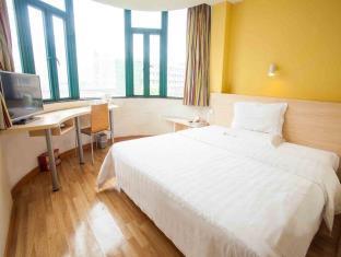 7Days Inn Chongqing Nanping Pedestrian Street Екстер'єр фото